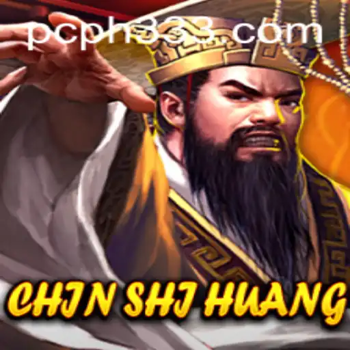 The Revolutionary Game: ChinShiHuang and the Strategic World of ph333